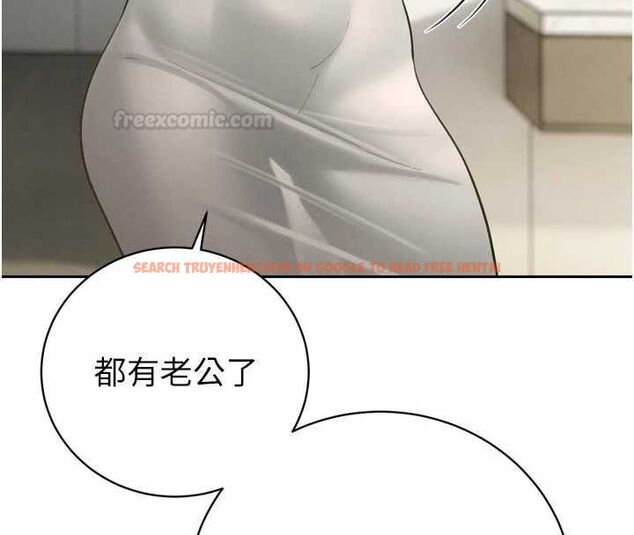 查看漫画暴君會長的嬌媳們 - 第34話-會長的認可 - sayhentaiz.net中的4475304图片 查看漫画暴君會長的嬌媳們 - 第34話-會長的認可 - sayhentaiz.net中的4475304图片