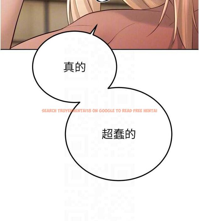 查看漫画暴君會長的嬌媳們 - 第34話-會長的認可 - sayhentaiz.net中的4475306图片 查看漫画暴君會長的嬌媳們 - 第34話-會長的認可 - sayhentaiz.net中的4475306图片