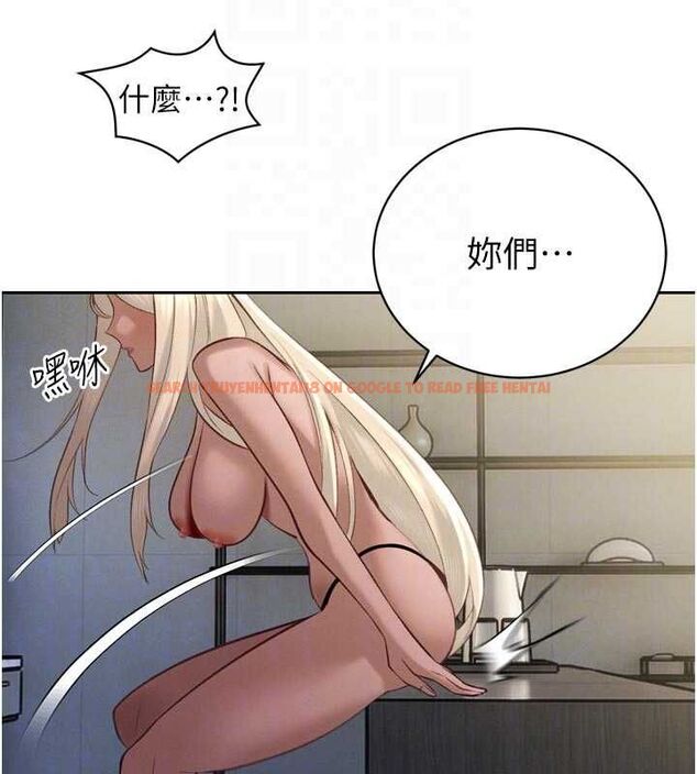查看漫画暴君會長的嬌媳們 - 第34話-會長的認可 - sayhentaiz.net中的4475307图片 查看漫画暴君會長的嬌媳們 - 第34話-會長的認可 - sayhentaiz.net中的4475307图片
