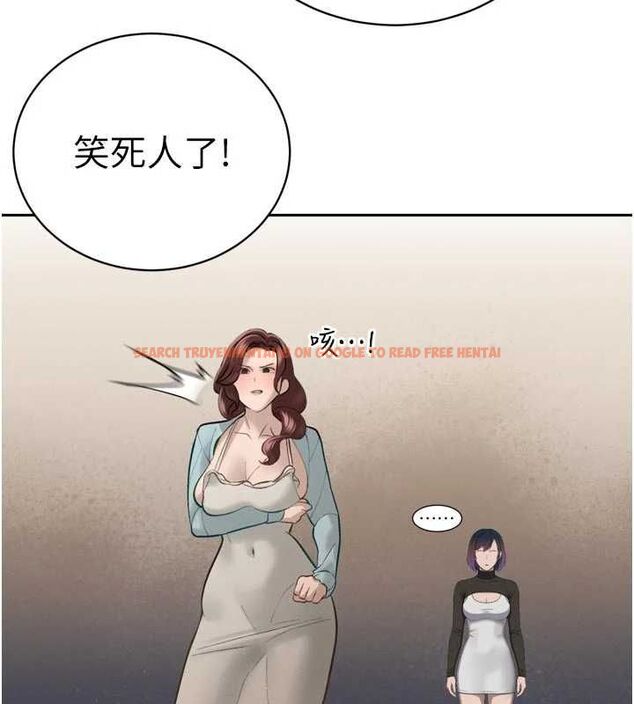 查看漫画暴君會長的嬌媳們 - 第34話-會長的認可 - sayhentaiz.net中的4475309图片 查看漫画暴君會長的嬌媳們 - 第34話-會長的認可 - sayhentaiz.net中的4475309图片