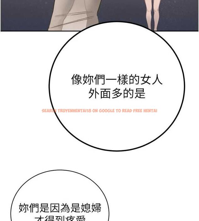 查看漫画暴君會長的嬌媳們 - 第34話-會長的認可 - sayhentaiz.net中的4475310图片 查看漫画暴君會長的嬌媳們 - 第34話-會長的認可 - sayhentaiz.net中的4475310图片