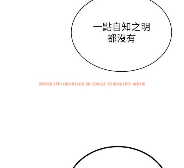 查看漫画暴君會長的嬌媳們 - 第34話-會長的認可 - sayhentaiz.net中的4475312图片 查看漫画暴君會長的嬌媳們 - 第34話-會長的認可 - sayhentaiz.net中的4475312图片