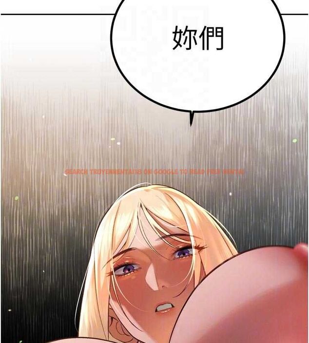 查看漫画暴君會長的嬌媳們 - 第34話-會長的認可 - sayhentaiz.net中的4475313图片 查看漫画暴君會長的嬌媳們 - 第34話-會長的認可 - sayhentaiz.net中的4475313图片