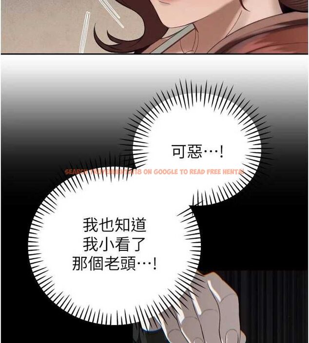 查看漫画暴君會長的嬌媳們 - 第34話-會長的認可 - sayhentaiz.net中的4475317图片 查看漫画暴君會長的嬌媳們 - 第34話-會長的認可 - sayhentaiz.net中的4475317图片