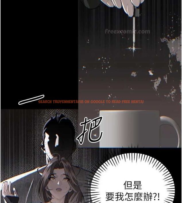 查看漫画暴君會長的嬌媳們 - 第34話-會長的認可 - sayhentaiz.net中的4475318图片 查看漫画暴君會長的嬌媳們 - 第34話-會長的認可 - sayhentaiz.net中的4475318图片