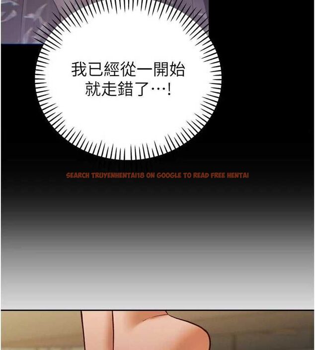 查看漫画暴君會長的嬌媳們 - 第34話-會長的認可 - sayhentaiz.net中的4475320图片 查看漫画暴君會長的嬌媳們 - 第34話-會長的認可 - sayhentaiz.net中的4475320图片