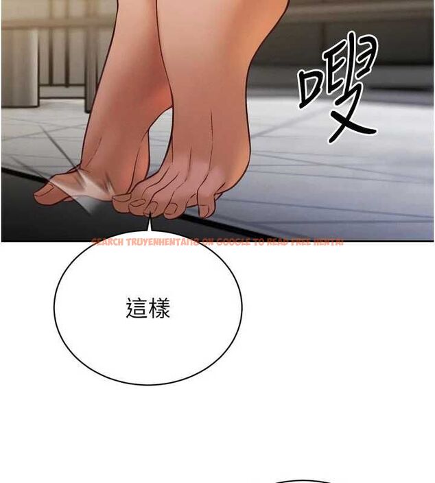 查看漫画暴君會長的嬌媳們 - 第34話-會長的認可 - sayhentaiz.net中的4475321图片 查看漫画暴君會長的嬌媳們 - 第34話-會長的認可 - sayhentaiz.net中的4475321图片