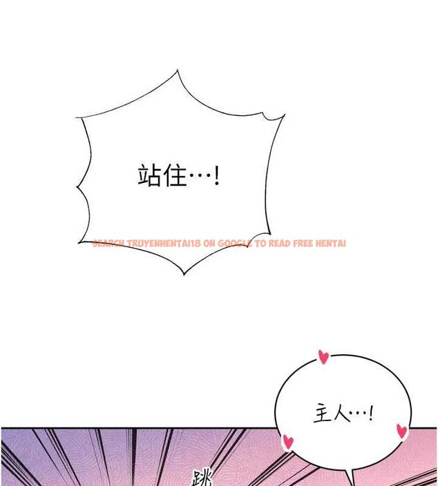 查看漫画暴君會長的嬌媳們 - 第34話-會長的認可 - sayhentaiz.net中的4475324图片 查看漫画暴君會長的嬌媳們 - 第34話-會長的認可 - sayhentaiz.net中的4475324图片