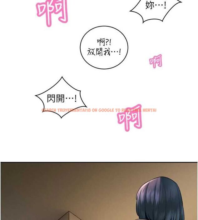 查看漫画暴君會長的嬌媳們 - 第34話-會長的認可 - sayhentaiz.net中的4475326图片 查看漫画暴君會長的嬌媳們 - 第34話-會長的認可 - sayhentaiz.net中的4475326图片