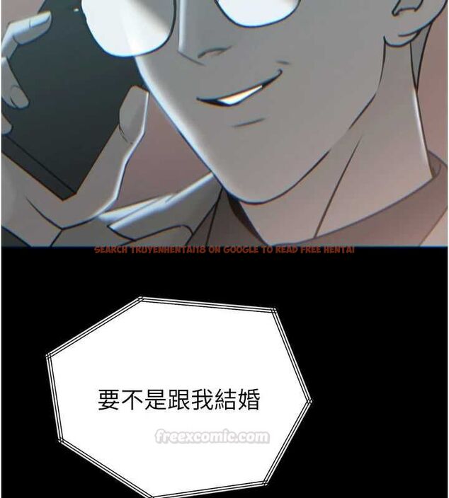 查看漫画暴君會長的嬌媳們 - 第34話-會長的認可 - sayhentaiz.net中的4475332图片 查看漫画暴君會長的嬌媳們 - 第34話-會長的認可 - sayhentaiz.net中的4475332图片