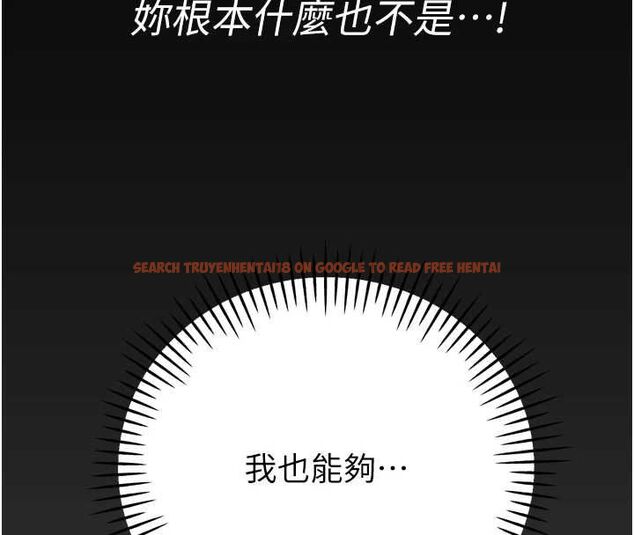 查看漫画暴君會長的嬌媳們 - 第34話-會長的認可 - sayhentaiz.net中的4475334图片 查看漫画暴君會長的嬌媳們 - 第34話-會長的認可 - sayhentaiz.net中的4475334图片