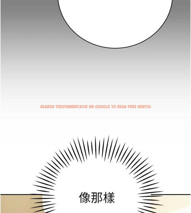 查看漫画暴君會長的嬌媳們 - 第34話-會長的認可 - sayhentaiz.net中的4475337图片 查看漫画暴君會長的嬌媳們 - 第34話-會長的認可 - sayhentaiz.net中的4475337图片