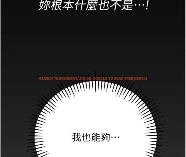 查看漫画暴君會長的嬌媳們 - 第35話-大媳婦的努力 - sayhentaiz.net中的4495176图片 查看漫画暴君會長的嬌媳們 - 第35話-大媳婦的努力 - sayhentaiz.net中的4495176图片
