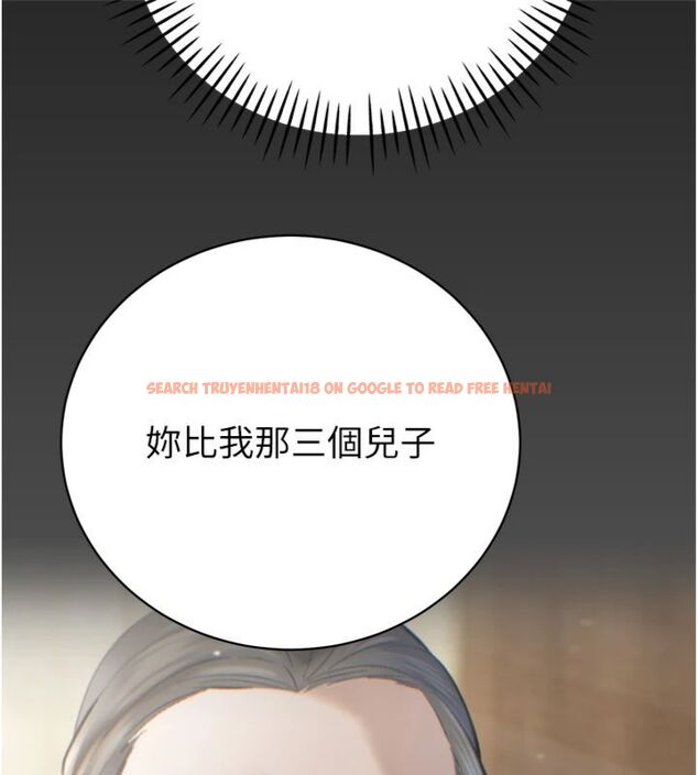 查看漫画暴君會長的嬌媳們 - 第35話-大媳婦的努力 - sayhentaiz.net中的4495177图片 查看漫画暴君會長的嬌媳們 - 第35話-大媳婦的努力 - sayhentaiz.net中的4495177图片
