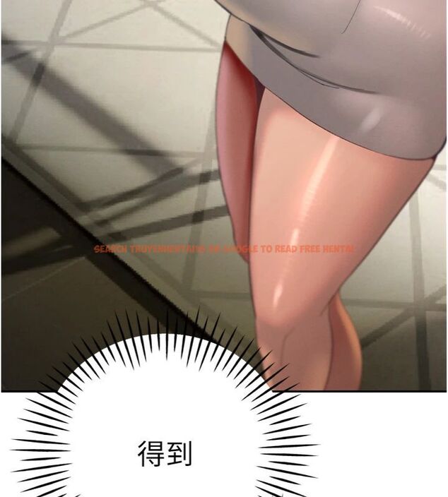 查看漫画暴君會長的嬌媳們 - 第35話-大媳婦的努力 - sayhentaiz.net中的4495182图片 查看漫画暴君會長的嬌媳們 - 第35話-大媳婦的努力 - sayhentaiz.net中的4495182图片