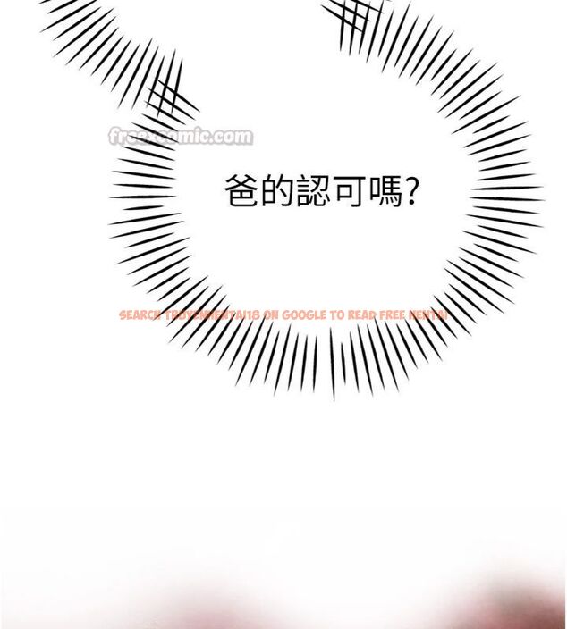 查看漫画暴君會長的嬌媳們 - 第35話-大媳婦的努力 - sayhentaiz.net中的4495183图片 查看漫画暴君會長的嬌媳們 - 第35話-大媳婦的努力 - sayhentaiz.net中的4495183图片