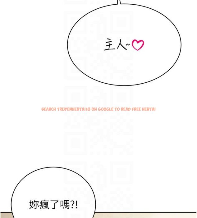 查看漫画暴君會長的嬌媳們 - 第35話-大媳婦的努力 - sayhentaiz.net中的4495188图片 查看漫画暴君會長的嬌媳們 - 第35話-大媳婦的努力 - sayhentaiz.net中的4495188图片