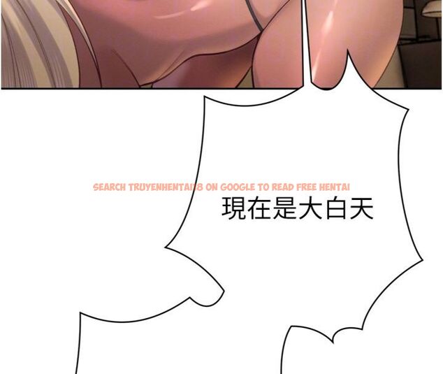 查看漫画暴君會長的嬌媳們 - 第35話-大媳婦的努力 - sayhentaiz.net中的4495190图片 查看漫画暴君會長的嬌媳們 - 第35話-大媳婦的努力 - sayhentaiz.net中的4495190图片