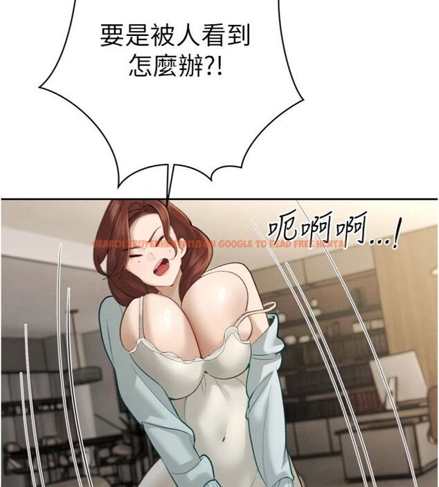 查看漫画暴君會長的嬌媳們 - 第35話-大媳婦的努力 - sayhentaiz.net中的4495191图片 查看漫画暴君會長的嬌媳們 - 第35話-大媳婦的努力 - sayhentaiz.net中的4495191图片