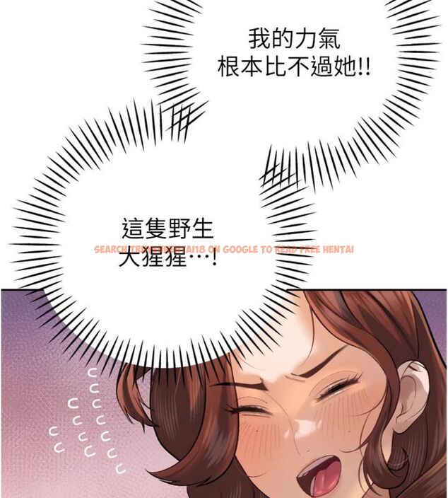 查看漫画暴君會長的嬌媳們 - 第35話-大媳婦的努力 - sayhentaiz.net中的4495195图片 查看漫画暴君會長的嬌媳們 - 第35話-大媳婦的努力 - sayhentaiz.net中的4495195图片