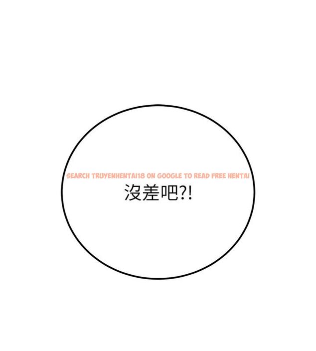 查看漫画暴君會長的嬌媳們 - 第35話-大媳婦的努力 - sayhentaiz.net中的4495199图片 查看漫画暴君會長的嬌媳們 - 第35話-大媳婦的努力 - sayhentaiz.net中的4495199图片