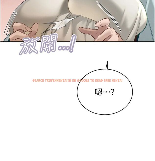 查看漫画暴君會長的嬌媳們 - 第35話-大媳婦的努力 - sayhentaiz.net中的4495201图片 查看漫画暴君會長的嬌媳們 - 第35話-大媳婦的努力 - sayhentaiz.net中的4495201图片