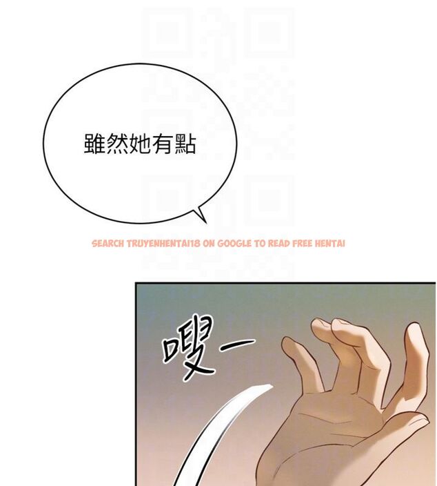查看漫画暴君會長的嬌媳們 - 第35話-大媳婦的努力 - sayhentaiz.net中的4495202图片 查看漫画暴君會長的嬌媳們 - 第35話-大媳婦的努力 - sayhentaiz.net中的4495202图片