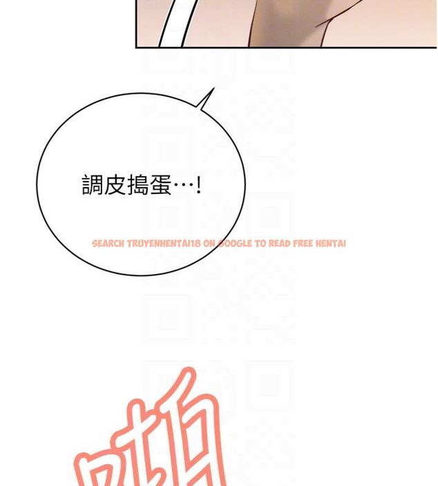 查看漫画暴君會長的嬌媳們 - 第35話-大媳婦的努力 - sayhentaiz.net中的4495203图片 查看漫画暴君會長的嬌媳們 - 第35話-大媳婦的努力 - sayhentaiz.net中的4495203图片