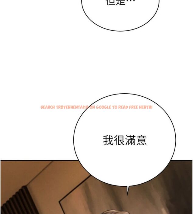 查看漫画暴君會長的嬌媳們 - 第35話-大媳婦的努力 - sayhentaiz.net中的4495208图片 查看漫画暴君會長的嬌媳們 - 第35話-大媳婦的努力 - sayhentaiz.net中的4495208图片