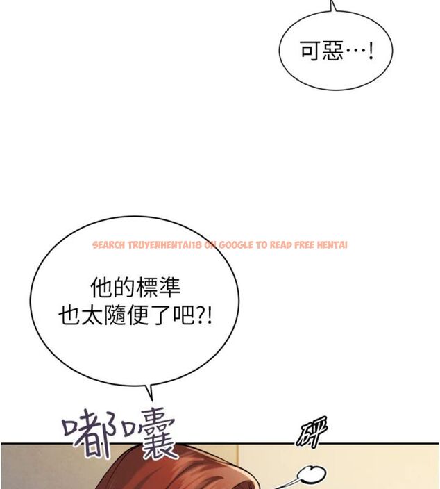 查看漫画暴君會長的嬌媳們 - 第35話-大媳婦的努力 - sayhentaiz.net中的4495216图片 查看漫画暴君會長的嬌媳們 - 第35話-大媳婦的努力 - sayhentaiz.net中的4495216图片