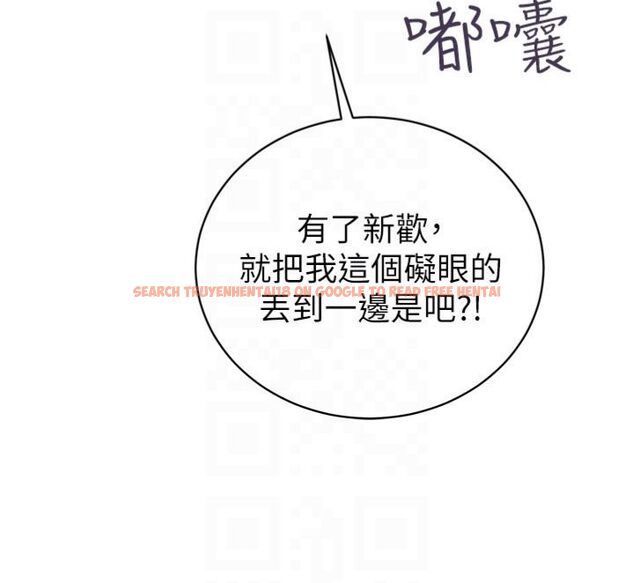查看漫画暴君會長的嬌媳們 - 第35話-大媳婦的努力 - sayhentaiz.net中的4495218图片 查看漫画暴君會長的嬌媳們 - 第35話-大媳婦的努力 - sayhentaiz.net中的4495218图片
