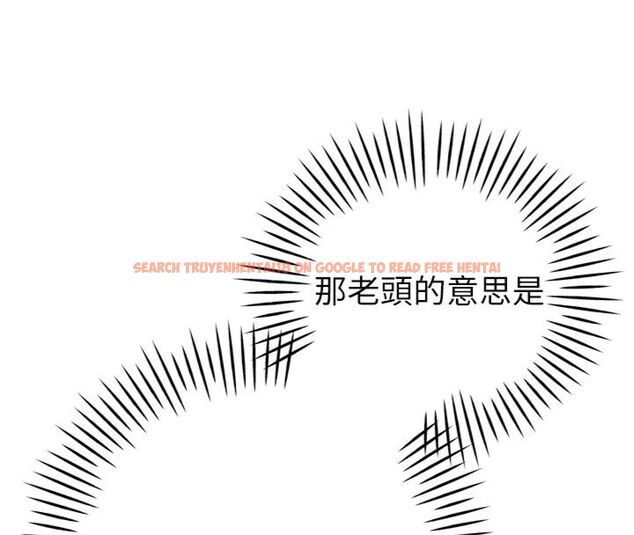 查看漫画暴君會長的嬌媳們 - 第35話-大媳婦的努力 - sayhentaiz.net中的4495222图片 查看漫画暴君會長的嬌媳們 - 第35話-大媳婦的努力 - sayhentaiz.net中的4495222图片