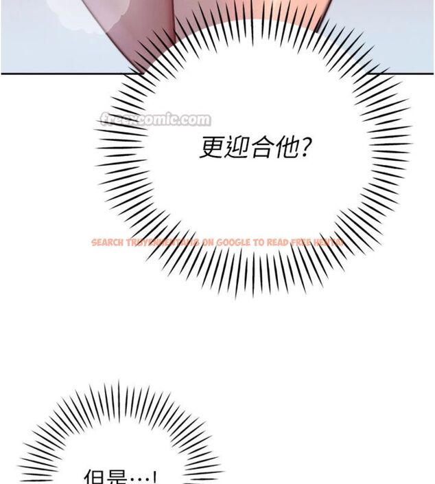 查看漫画暴君會長的嬌媳們 - 第35話-大媳婦的努力 - sayhentaiz.net中的4495225图片 查看漫画暴君會長的嬌媳們 - 第35話-大媳婦的努力 - sayhentaiz.net中的4495225图片