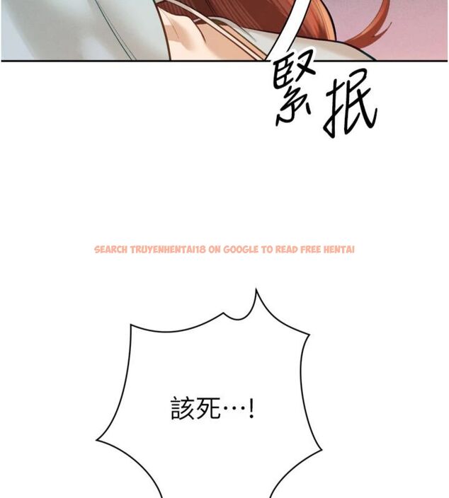查看漫画暴君會長的嬌媳們 - 第35話-大媳婦的努力 - sayhentaiz.net中的4495227图片 查看漫画暴君會長的嬌媳們 - 第35話-大媳婦的努力 - sayhentaiz.net中的4495227图片