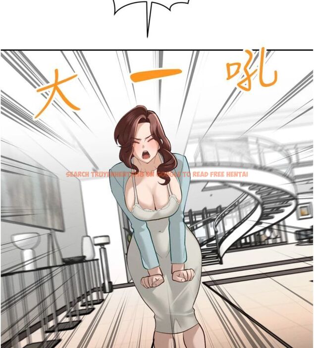 查看漫画暴君會長的嬌媳們 - 第35話-大媳婦的努力 - sayhentaiz.net中的4495228图片 查看漫画暴君會長的嬌媳們 - 第35話-大媳婦的努力 - sayhentaiz.net中的4495228图片