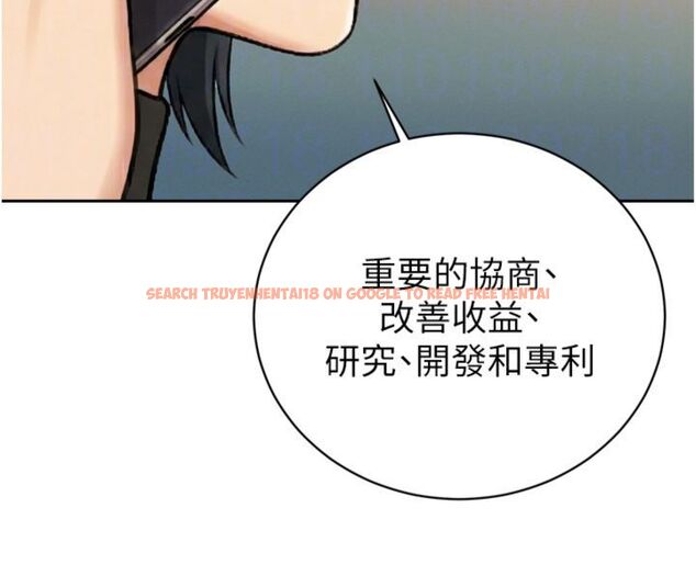 查看漫画暴君會長的嬌媳們 - 第35話-大媳婦的努力 - sayhentaiz.net中的4495234图片 查看漫画暴君會長的嬌媳們 - 第35話-大媳婦的努力 - sayhentaiz.net中的4495234图片