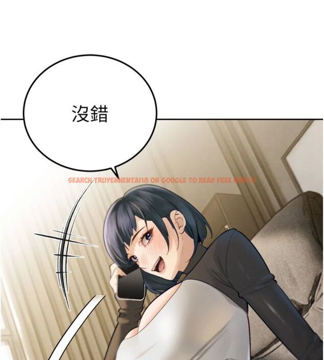 查看漫画暴君會長的嬌媳們 - 第35話-大媳婦的努力 - sayhentaiz.net中的4495236图片 查看漫画暴君會長的嬌媳們 - 第35話-大媳婦的努力 - sayhentaiz.net中的4495236图片