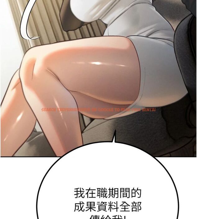 查看漫画暴君會長的嬌媳們 - 第35話-大媳婦的努力 - sayhentaiz.net中的4495237图片 查看漫画暴君會長的嬌媳們 - 第35話-大媳婦的努力 - sayhentaiz.net中的4495237图片