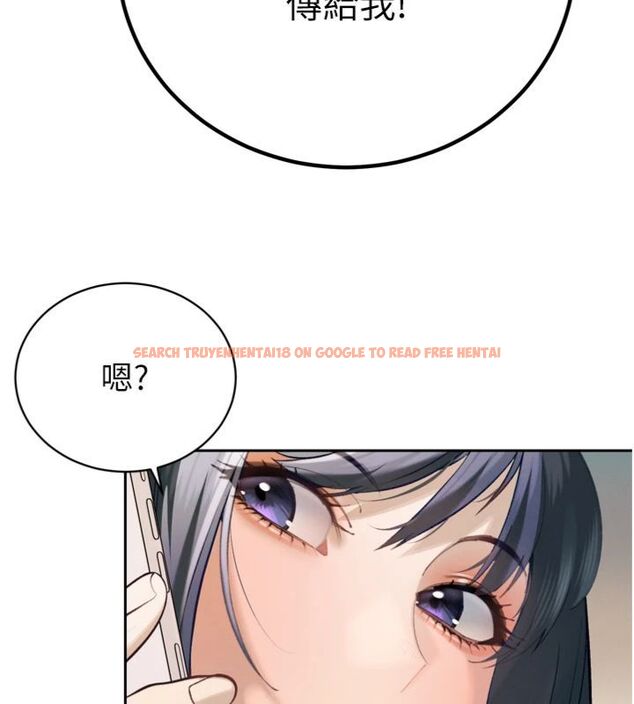 查看漫画暴君會長的嬌媳們 - 第35話-大媳婦的努力 - sayhentaiz.net中的4495238图片 查看漫画暴君會長的嬌媳們 - 第35話-大媳婦的努力 - sayhentaiz.net中的4495238图片