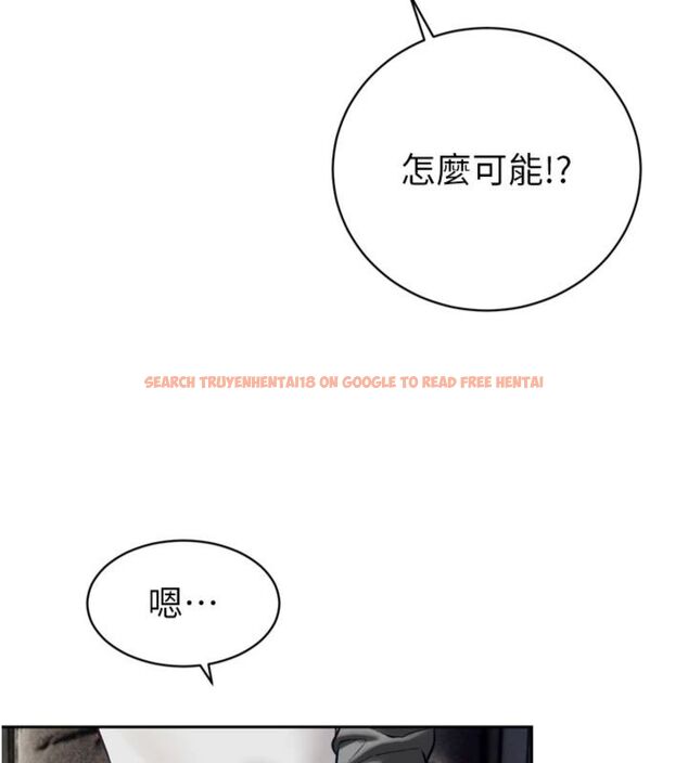查看漫画暴君會長的嬌媳們 - 第35話-大媳婦的努力 - sayhentaiz.net中的4495241图片 查看漫画暴君會長的嬌媳們 - 第35話-大媳婦的努力 - sayhentaiz.net中的4495241图片