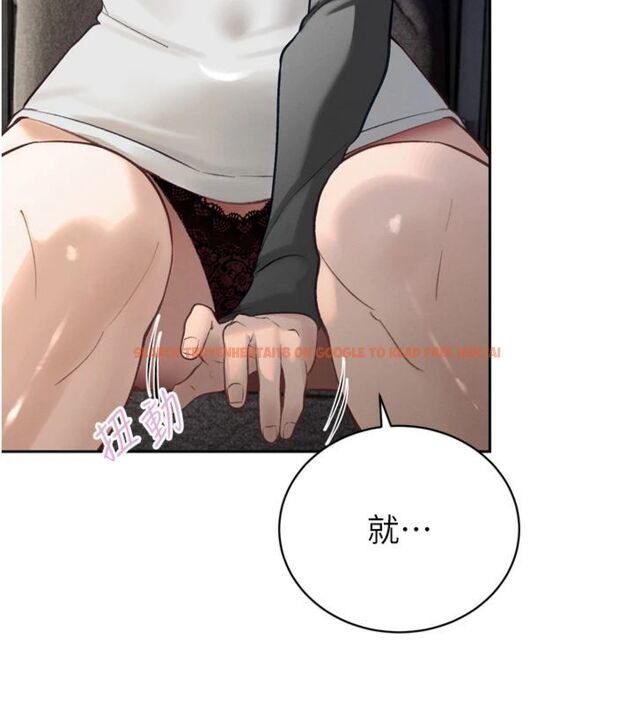 查看漫画暴君會長的嬌媳們 - 第35話-大媳婦的努力 - sayhentaiz.net中的4495242图片 查看漫画暴君會長的嬌媳們 - 第35話-大媳婦的努力 - sayhentaiz.net中的4495242图片