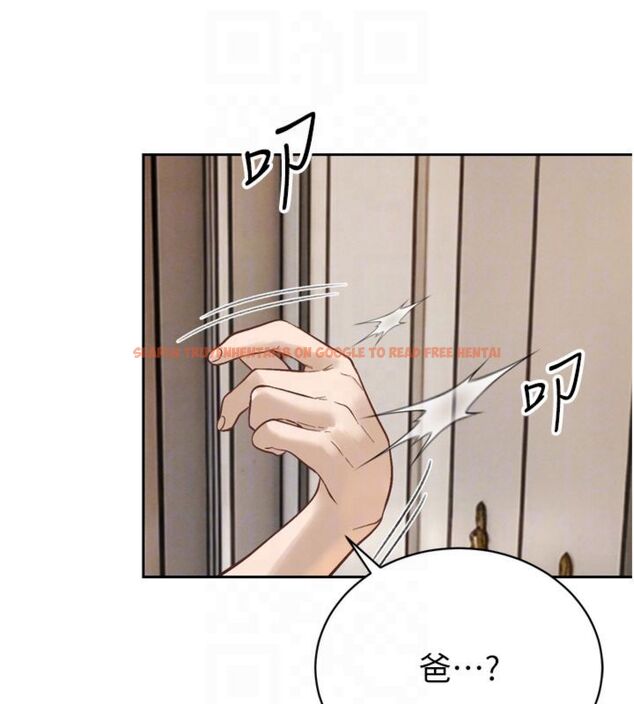 查看漫画暴君會長的嬌媳們 - 第35話-大媳婦的努力 - sayhentaiz.net中的4495251图片 查看漫画暴君會長的嬌媳們 - 第35話-大媳婦的努力 - sayhentaiz.net中的4495251图片