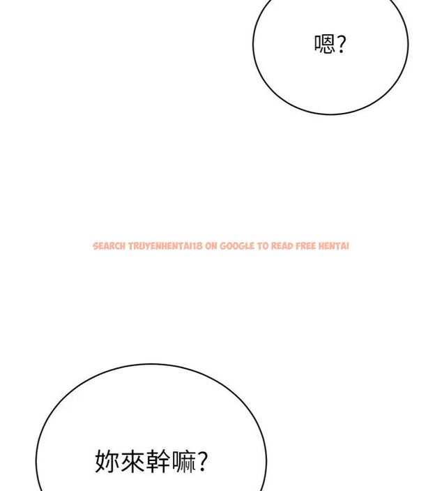 查看漫画暴君會長的嬌媳們 - 第35話-大媳婦的努力 - sayhentaiz.net中的4495255图片 查看漫画暴君會長的嬌媳們 - 第35話-大媳婦的努力 - sayhentaiz.net中的4495255图片