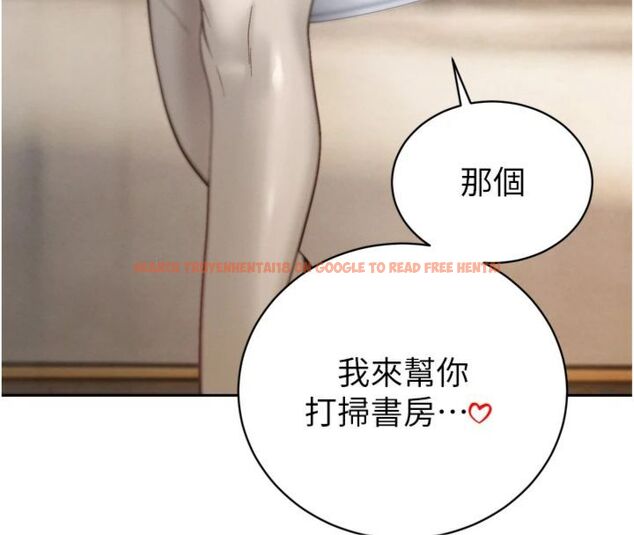 查看漫画暴君會長的嬌媳們 - 第35話-大媳婦的努力 - sayhentaiz.net中的4495258图片 查看漫画暴君會長的嬌媳們 - 第35話-大媳婦的努力 - sayhentaiz.net中的4495258图片
