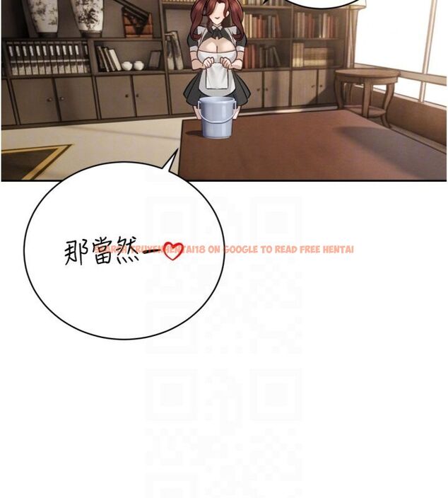 查看漫画暴君會長的嬌媳們 - 第35話-大媳婦的努力 - sayhentaiz.net中的4495260图片 查看漫画暴君會長的嬌媳們 - 第35話-大媳婦的努力 - sayhentaiz.net中的4495260图片