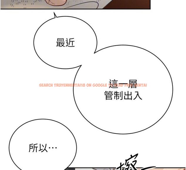 查看漫画暴君會長的嬌媳們 - 第35話-大媳婦的努力 - sayhentaiz.net中的4495262图片 查看漫画暴君會長的嬌媳們 - 第35話-大媳婦的努力 - sayhentaiz.net中的4495262图片