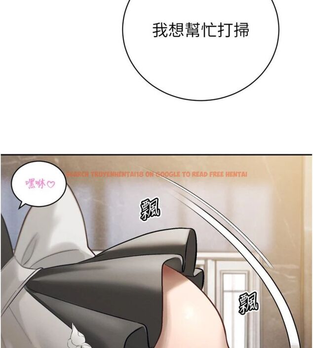 查看漫画暴君會長的嬌媳們 - 第35話-大媳婦的努力 - sayhentaiz.net中的4495264图片 查看漫画暴君會長的嬌媳們 - 第35話-大媳婦的努力 - sayhentaiz.net中的4495264图片