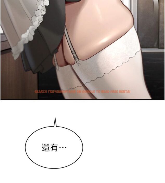 查看漫画暴君會長的嬌媳們 - 第35話-大媳婦的努力 - sayhentaiz.net中的4495265图片 查看漫画暴君會長的嬌媳們 - 第35話-大媳婦的努力 - sayhentaiz.net中的4495265图片
