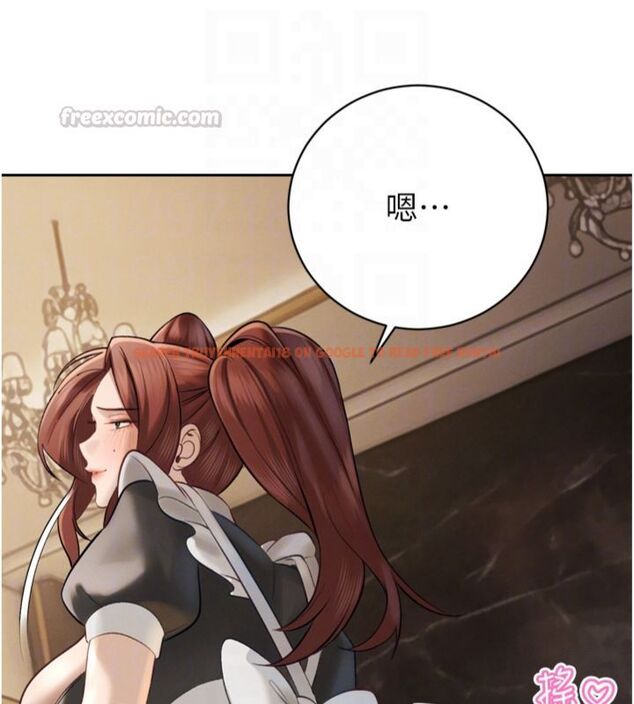 查看漫画暴君會長的嬌媳們 - 第35話-大媳婦的努力 - sayhentaiz.net中的4495267图片 查看漫画暴君會長的嬌媳們 - 第35話-大媳婦的努力 - sayhentaiz.net中的4495267图片