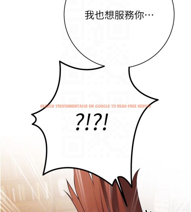 查看漫画暴君會長的嬌媳們 - 第35話-大媳婦的努力 - sayhentaiz.net中的4495269图片 查看漫画暴君會長的嬌媳們 - 第35話-大媳婦的努力 - sayhentaiz.net中的4495269图片
